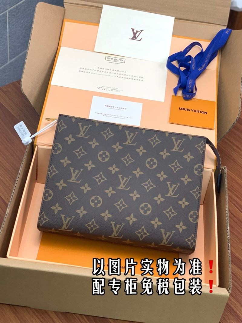 LV Wallets